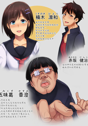 Image 4536975