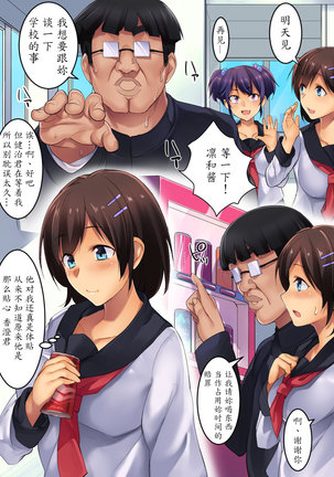 Image 4536980
