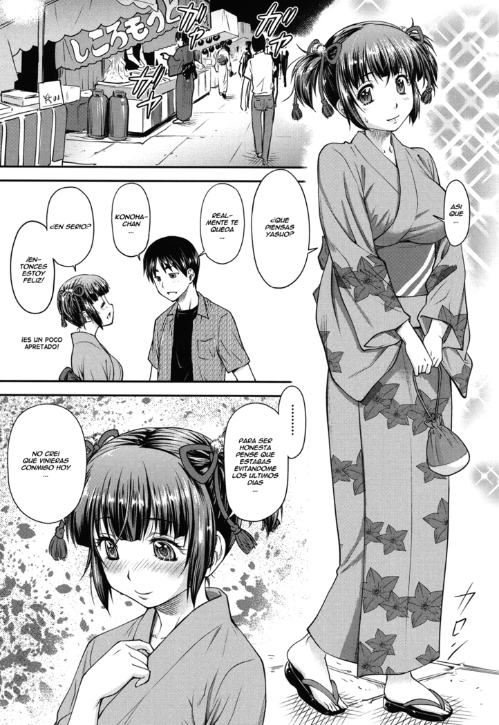 Koukan Jyoken Ch. 1-6