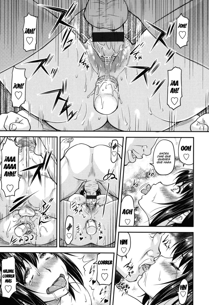 Koukan Jyoken Ch. 1-6