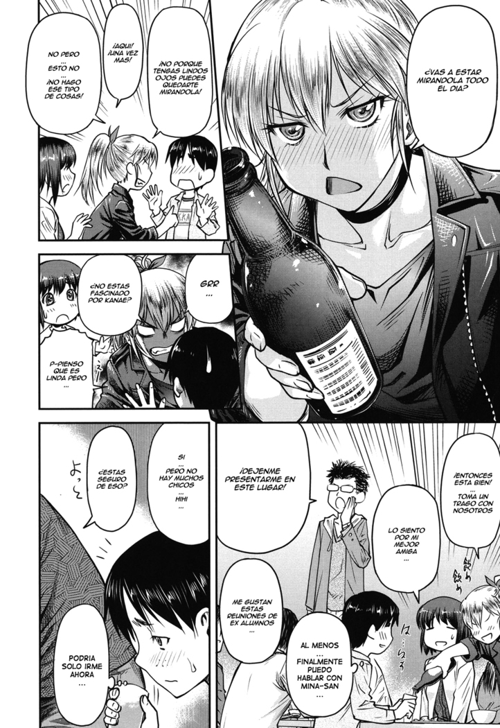 Koukan Jyoken Ch. 1-6