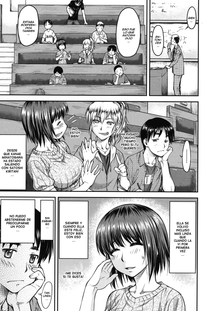 Koukan Jyoken Ch. 1-6