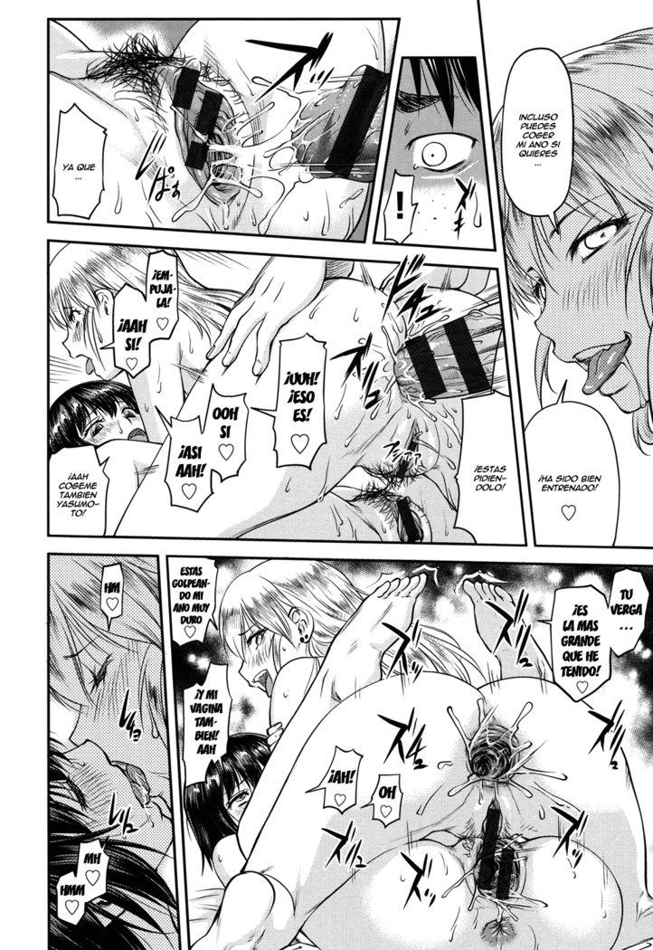 Koukan Jyoken Ch. 1-6
