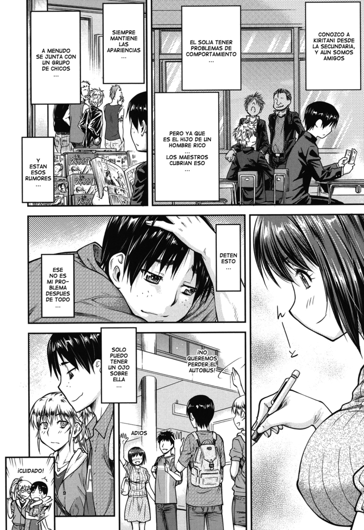 Koukan Jyoken Ch. 1-6