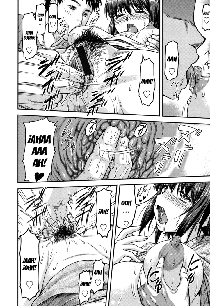 Koukan Jyoken Ch. 1-6