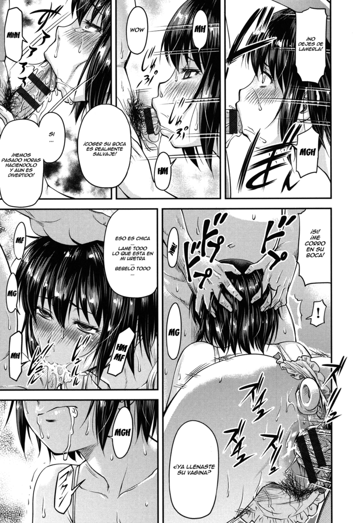 Koukan Jyoken Ch. 1-6