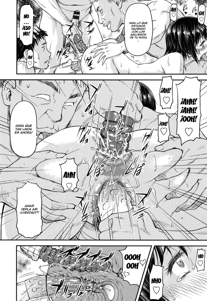 Koukan Jyoken Ch. 1-6