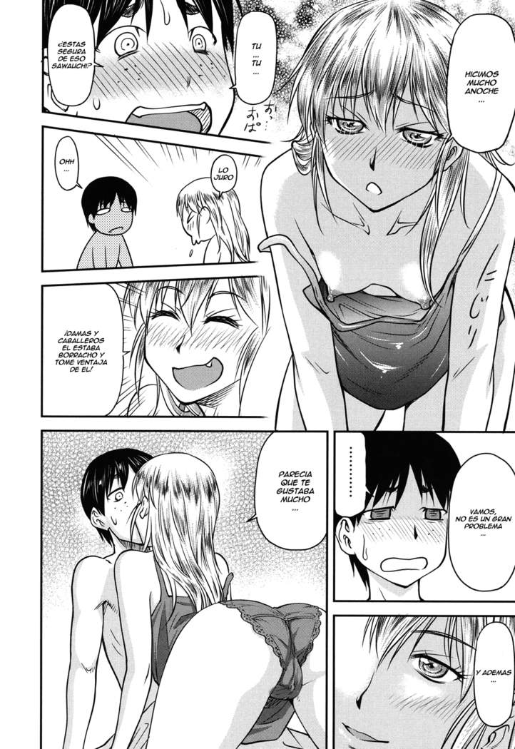 Koukan Jyoken Ch. 1-6