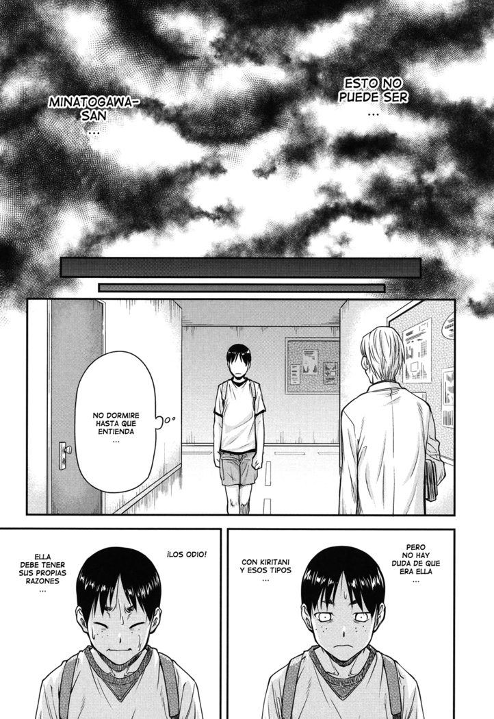 Koukan Jyoken Ch. 1-6