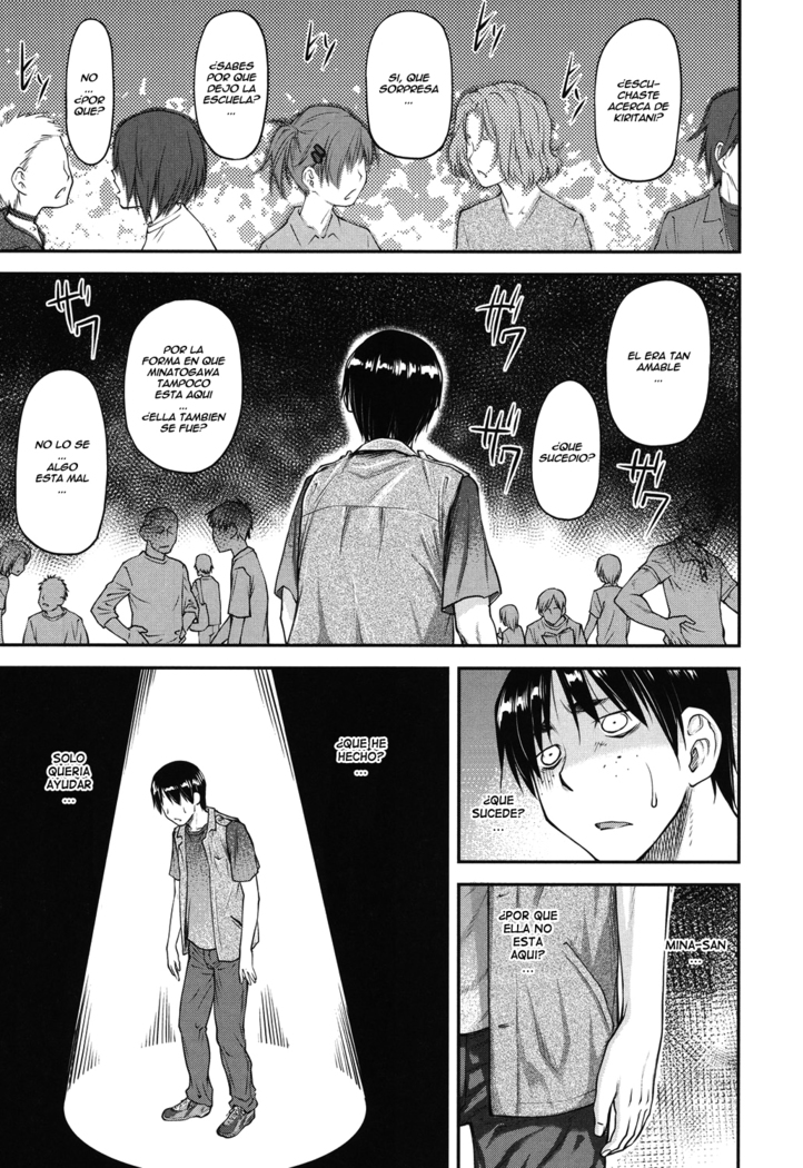 Koukan Jyoken Ch. 1-6