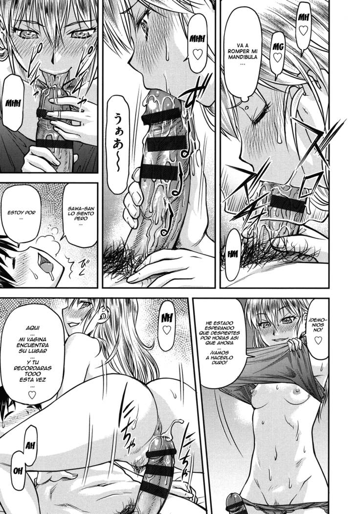 Koukan Jyoken Ch. 1-6