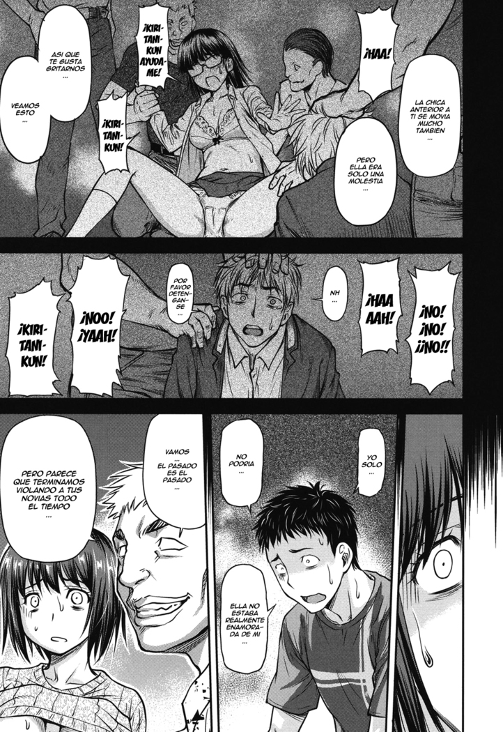 Koukan Jyoken Ch. 1-6