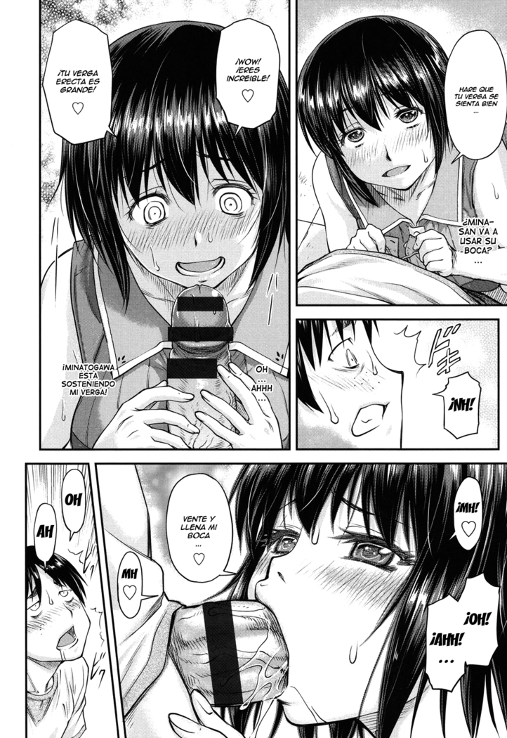 Koukan Jyoken Ch. 1-6