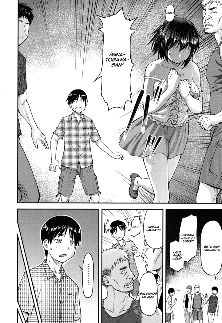 Koukan Jyoken Ch. 1-6