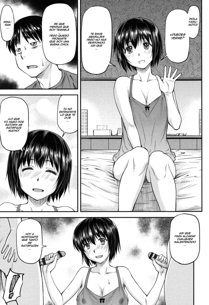 Koukan Jyoken Ch. 1-6