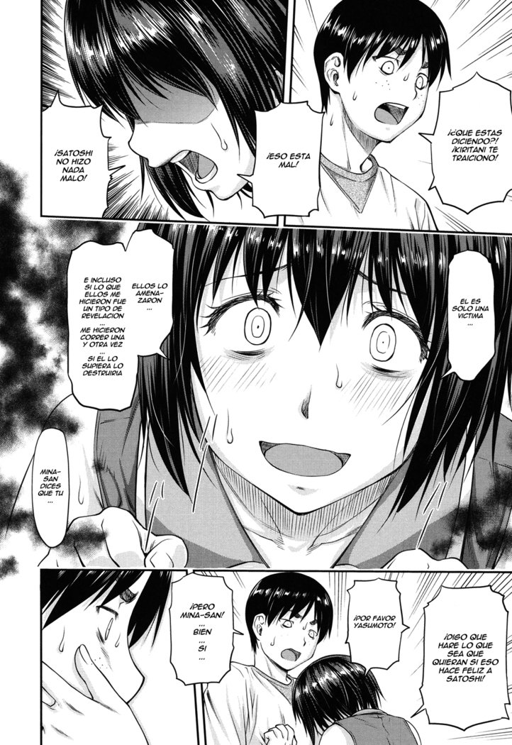 Koukan Jyoken Ch. 1-6