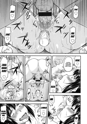 Koukan Jyoken Ch. 1-6 Page #70