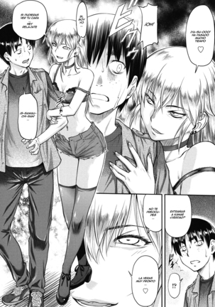 Koukan Jyoken Ch. 1-6 Page #121