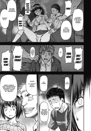 Koukan Jyoken Ch. 1-6 Page #16