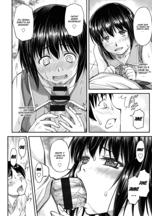 Koukan Jyoken Ch. 1-6 Page #81