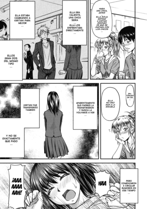 Koukan Jyoken Ch. 1-6 Page #14