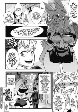 Suki Janain Janai!? | You Like Me, Don't You? Don't You!? Page #24