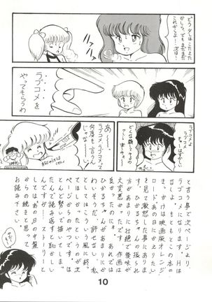 Image 1131115