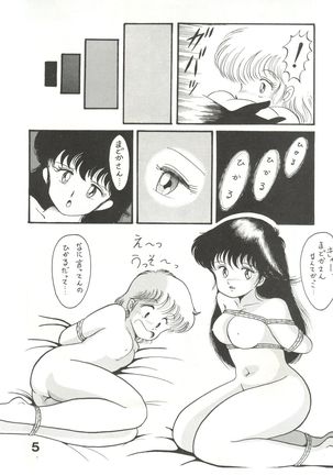 Image 1131112
