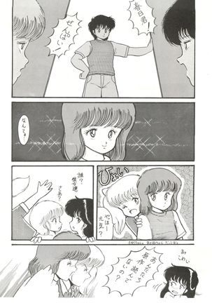 Image 1131110
