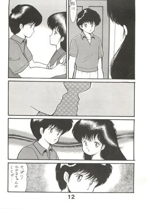 Image 1131116