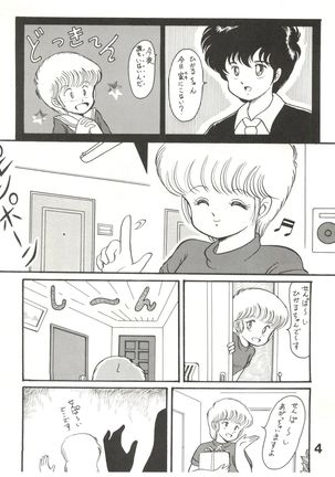 Image 1131111