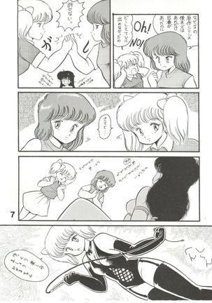 Image 1131113