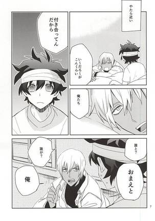 Image 3400108