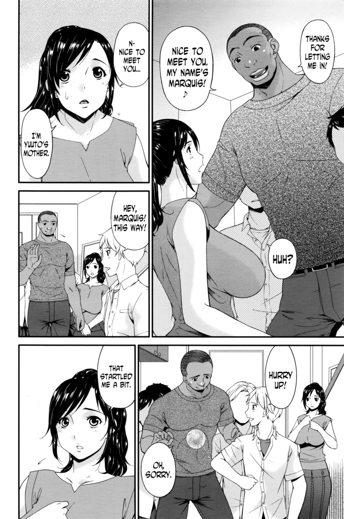 Youbo | Impregnated Mother Ch. 1-3
