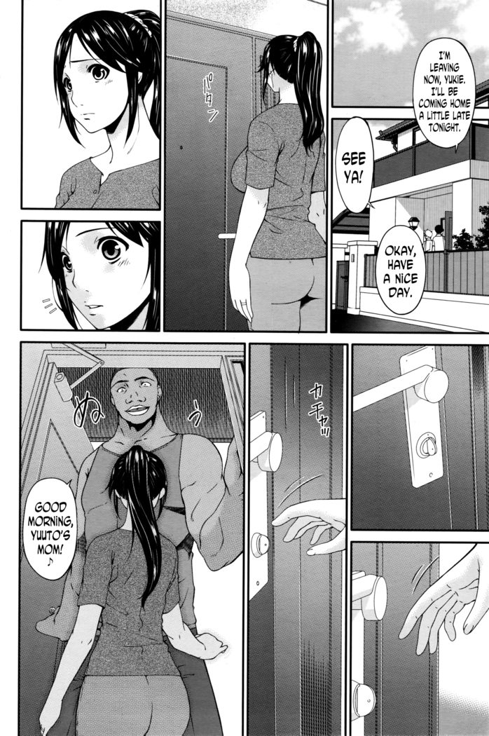 Youbo | Impregnated Mother Ch. 1-3