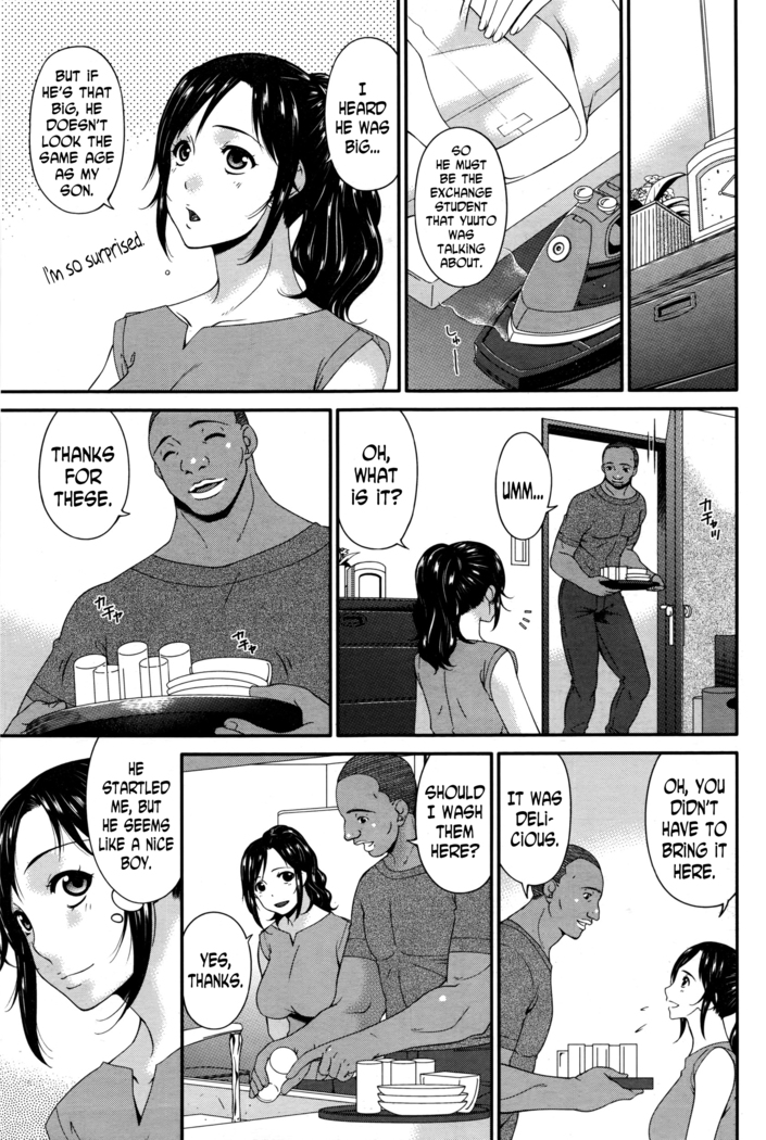 Youbo | Impregnated Mother Ch. 1-3