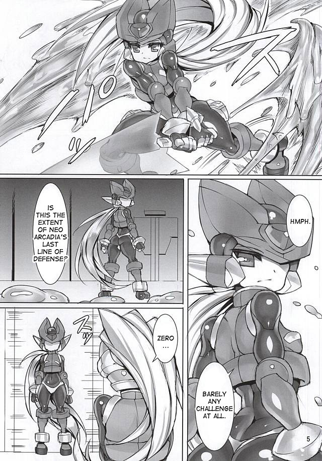 ZEROJOKU