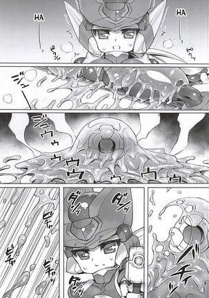 Image 4280159