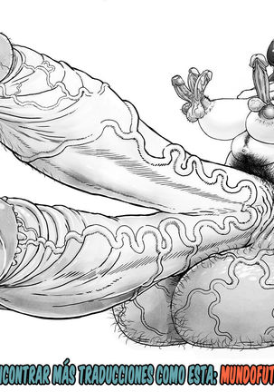 Shiritsu Sou Seijo Gakuen Page #13