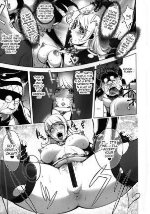 Beloved Warrior Wife: Mighty Wife 1 Page #10