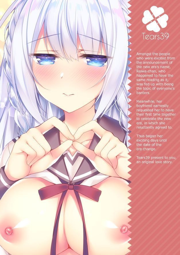 Kaigen ♥ Sex Reiwa-chan