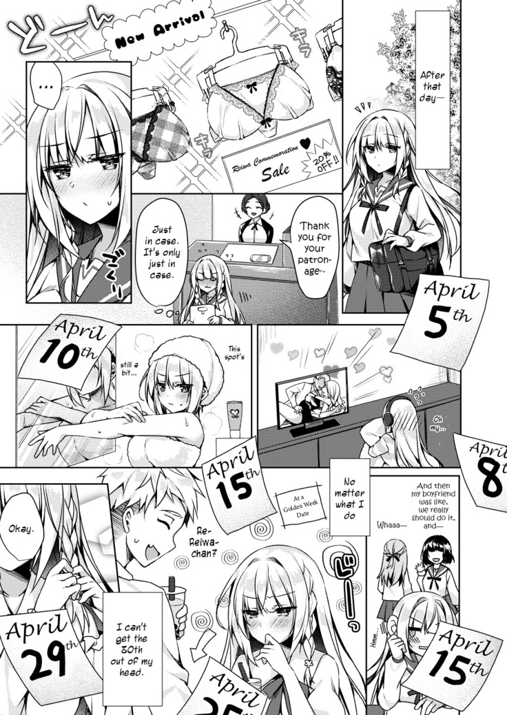 Kaigen ♥ Sex Reiwa-chan