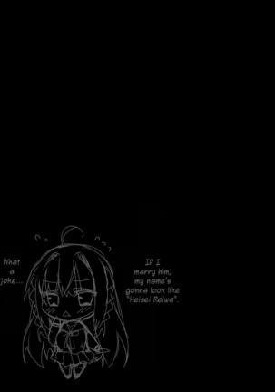 Kaigen ♥ Sex Reiwa-chan Page #26