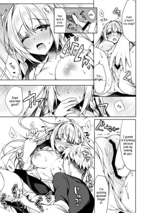 Kaigen ♥ Sex Reiwa-chan Page #16