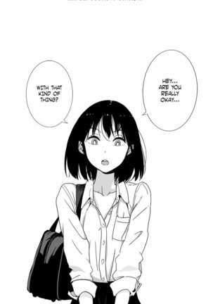 Batou Shoujo #1 Page #24