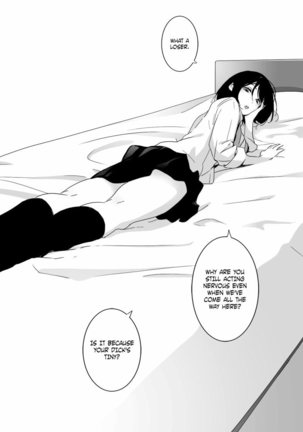 Batou Shoujo #1 Page #16