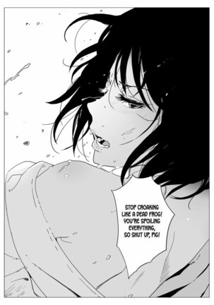 Batou Shoujo #1 Page #18