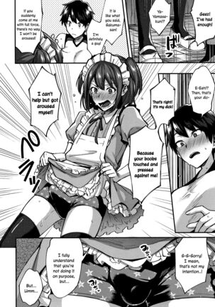 Sakuma-san wa Kawaiku Naritai. | Sakuma-san Wants to be Cute. - Page 10