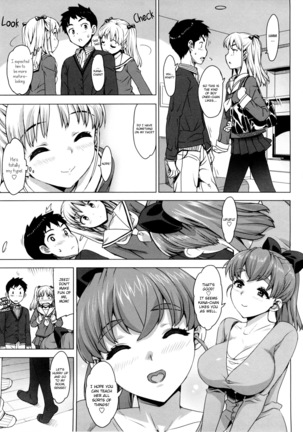 Katekano♡ | Tutor Girlfriend♡ Page #30