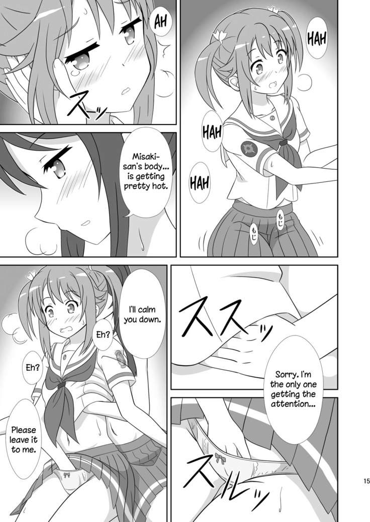 Souya x Misaki